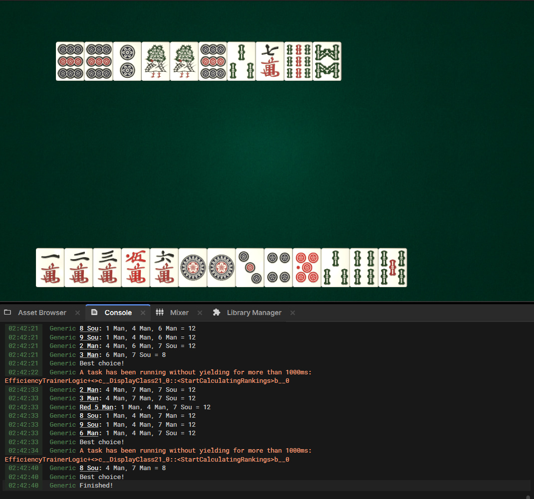 Screenshot of the initial version of the efficiency trainer.